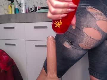 hardcore cam girl simplegirl1996 image #1934833