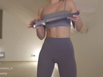 hardcore cam girl ms_seductive image #93896