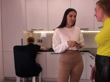 hardcore cam girl _goalexgo_ image #256314