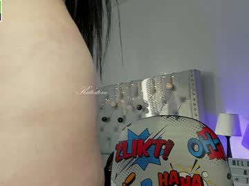 hardcore cam girl katestone_again image #3564218