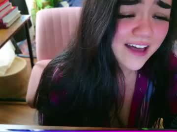 hardcore cam girl annatigarr image #4486729