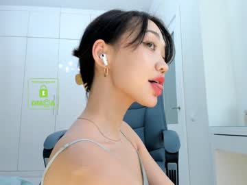 hardcore cam girl lee_yoona image #644547