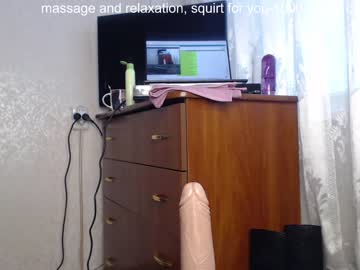 hardcore cam girl simplegirl1996 image #834850