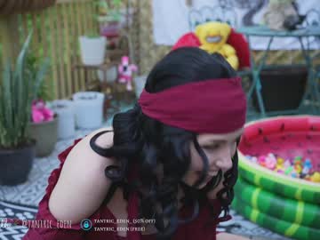 hardcore cam girl tantric_eden_ image #2967912