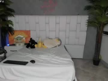 hardcore cam girl sugar_troubl3 image #985508