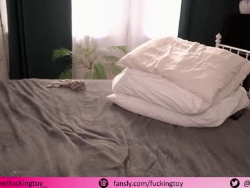 hardcore cam girl fuckingtoy_ image #1548820