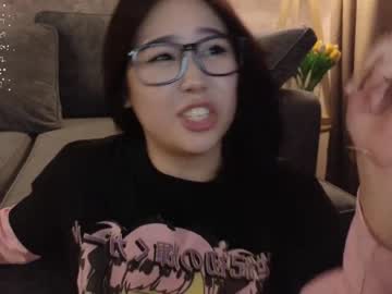 hardcore cam girl kimi_kay image #4170166
