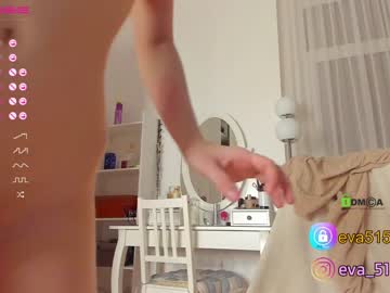 hardcore cam girl procrastination_ image #799120