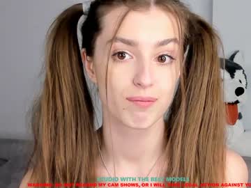 hardcore cam girl coy_amina image #218387