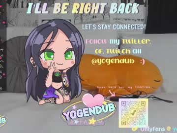 hardcore cam girl yogendub image #3662230