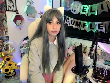 hardcore cam girl stephymoon_ image #585818