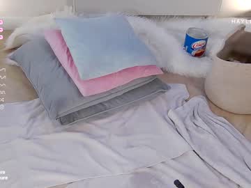 hardcore cam girl hayleex image #4131667