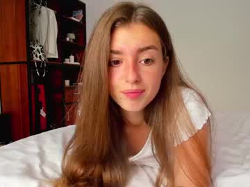 hardcore cam girl coy_amina image #1418516