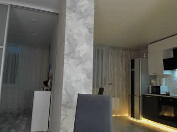 hardcore cam girl mia_devill image #3166858