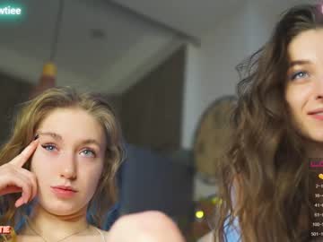 hardcore cam girl _taylor_swift image #2406595