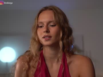 hardcore cam girl chillwithkira image #3563841