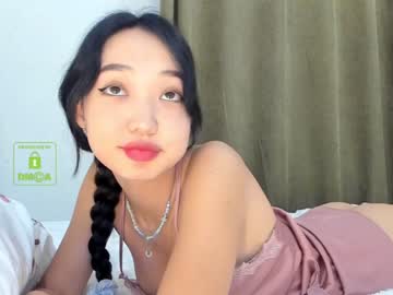 hardcore cam girl lee_yoona image #26639