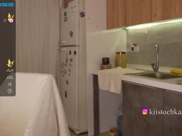 hardcore cam girl vasillisa image #3286550