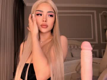 hardcore cam girl bae_suz image #1007839