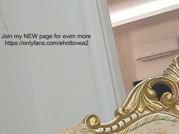 hardcore cam girl ehotlovea image #2182906