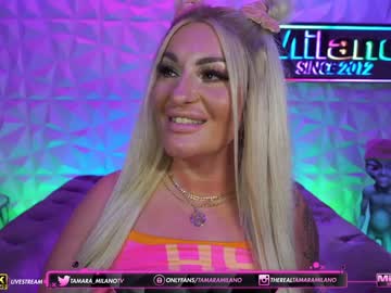 hardcore cam girl tamaramilano image #1749169