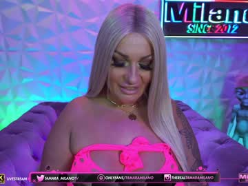 hardcore cam girl tamaramilano image #916265