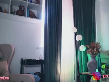 hardcore cam girl procrastination_ image #3245044
