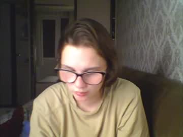 hardcore cam girl ammy_blauer image #84871