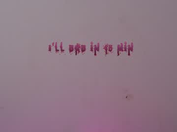 hardcore cam girl shycinderella image #2974548