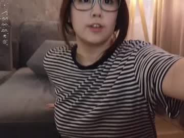 hardcore cam girl kimi_kay image #4225190