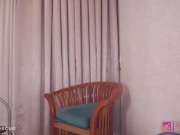 hardcore cam girl _lasuescun image #4239037