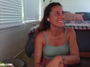 hardcore cam girl naturallkim image #2748274