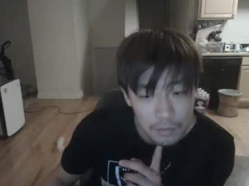 hardcore cam man sexyasianbi image #1924771