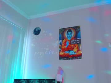 hardcore cam girl petitebrat image #889554