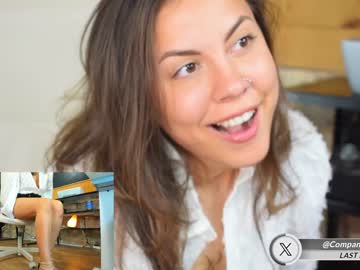 hardcore cam girl daily_stories image #4297855