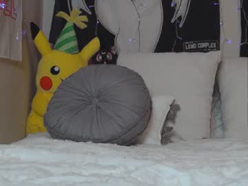 hardcore cam girl yogendub image #253173