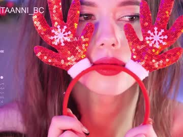 hardcore cam girl taanni_bc image #2269129