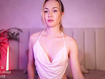 hardcore cam girl oh_girl image #1596751