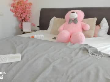 hardcore cam girl doll_lexi image #3284348