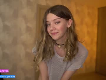 hardcore cam girl coyness_geneva image #2591033