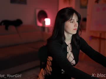 hardcore cam girl _blackbee_ image #4435164