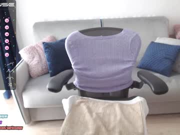 hardcore cam girl aprilxsugar image #1800450