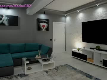 hardcore cam girl haileygrx image #2281220