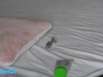 hardcore cam girl erikabee image #1658029