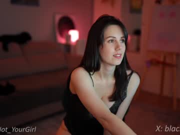 hardcore cam girl _blackbee_ image #4444893