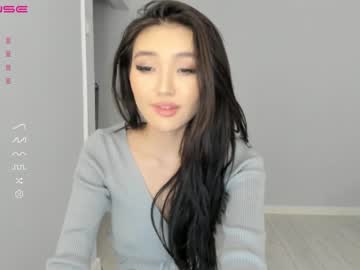 hardcore cam girl loko_chi image #2466688