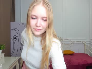 hardcore cam girl kittenbella image #1818256