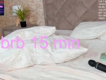 hardcore cam girl lil_baby11 image #1371109
