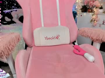 hardcore cam girl littleflufflepuff image #2554738