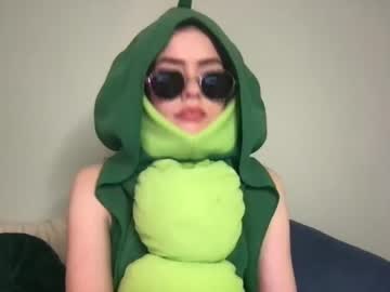 hardcore cam girl littlesugarpea image #4144500